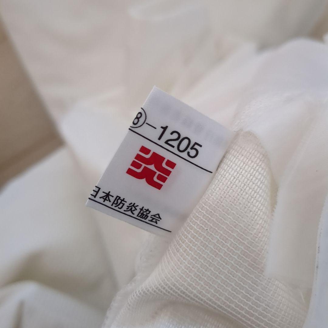 ③【生産終了】【まとめ売り】無印良品カーテン&レース各２枚　掃き出し窓用
