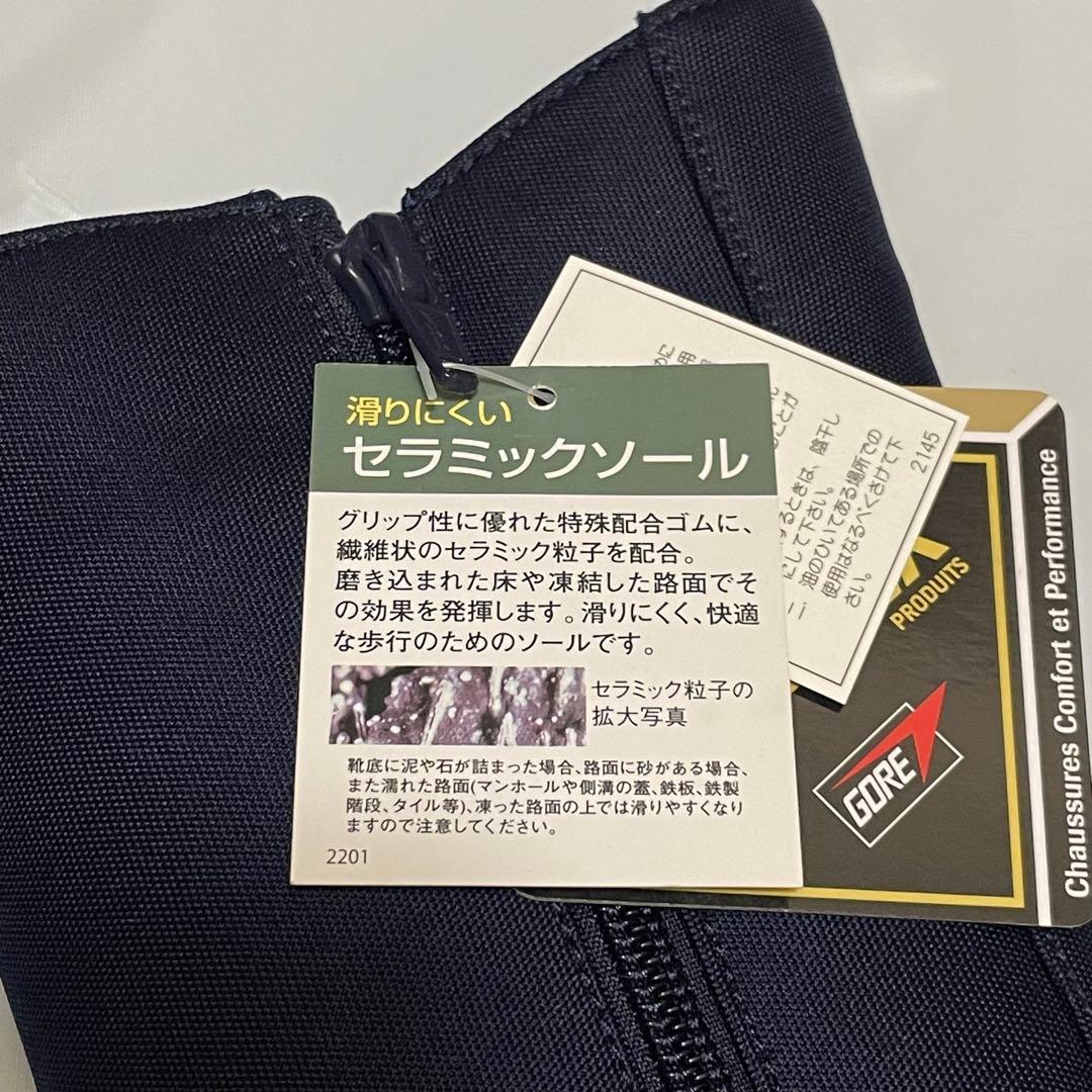新品 タグ付き Top Dry ゴアテックス サイドシップ レインブーツ 防水