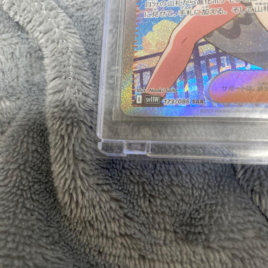 あ*こ様 ポケモンカードゲーム