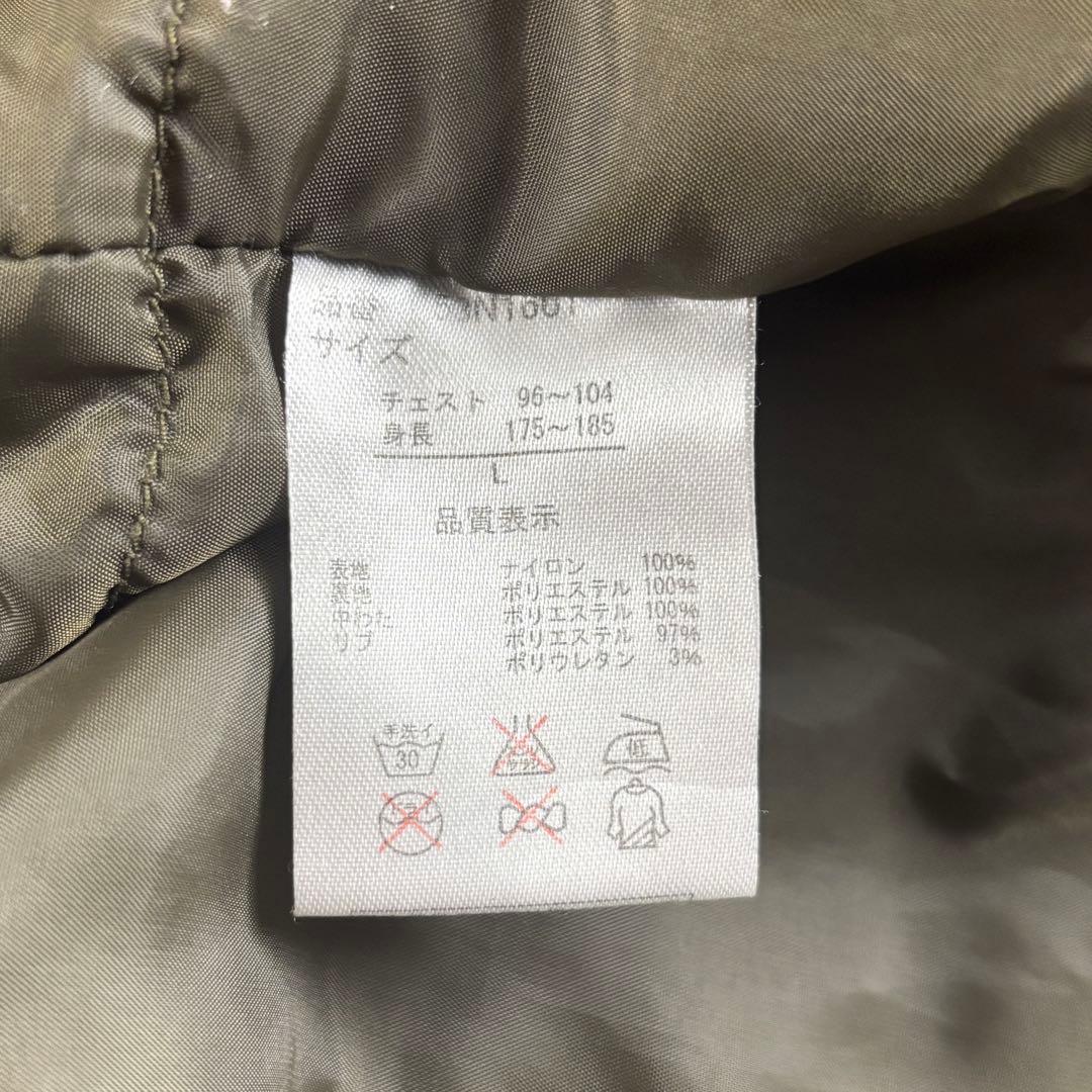 【美品】 Norton MA-1 サイズL 刺繍 カーキ フライトジャケット