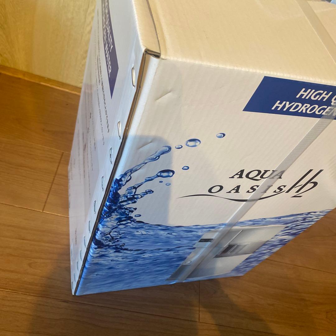 【新品未使用】アクアオアシスH2 水素水生成機 高濃度水素水