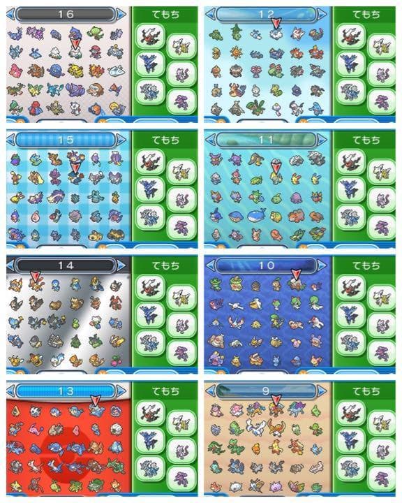 最強データポケットモンスター　3DSソフト　サンx2
