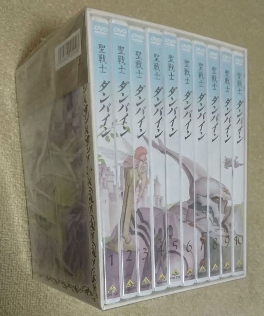 (未開封) 聖戦士ダンバイン DVD-BOX〈初回限定生産・10枚組〉