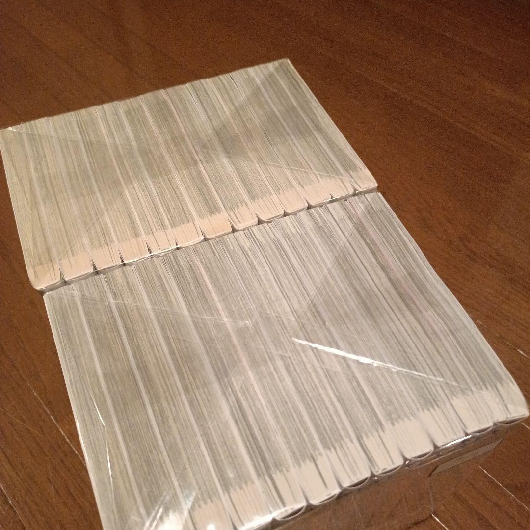 2.5次元の誘惑　全巻セット 1-25巻 美品