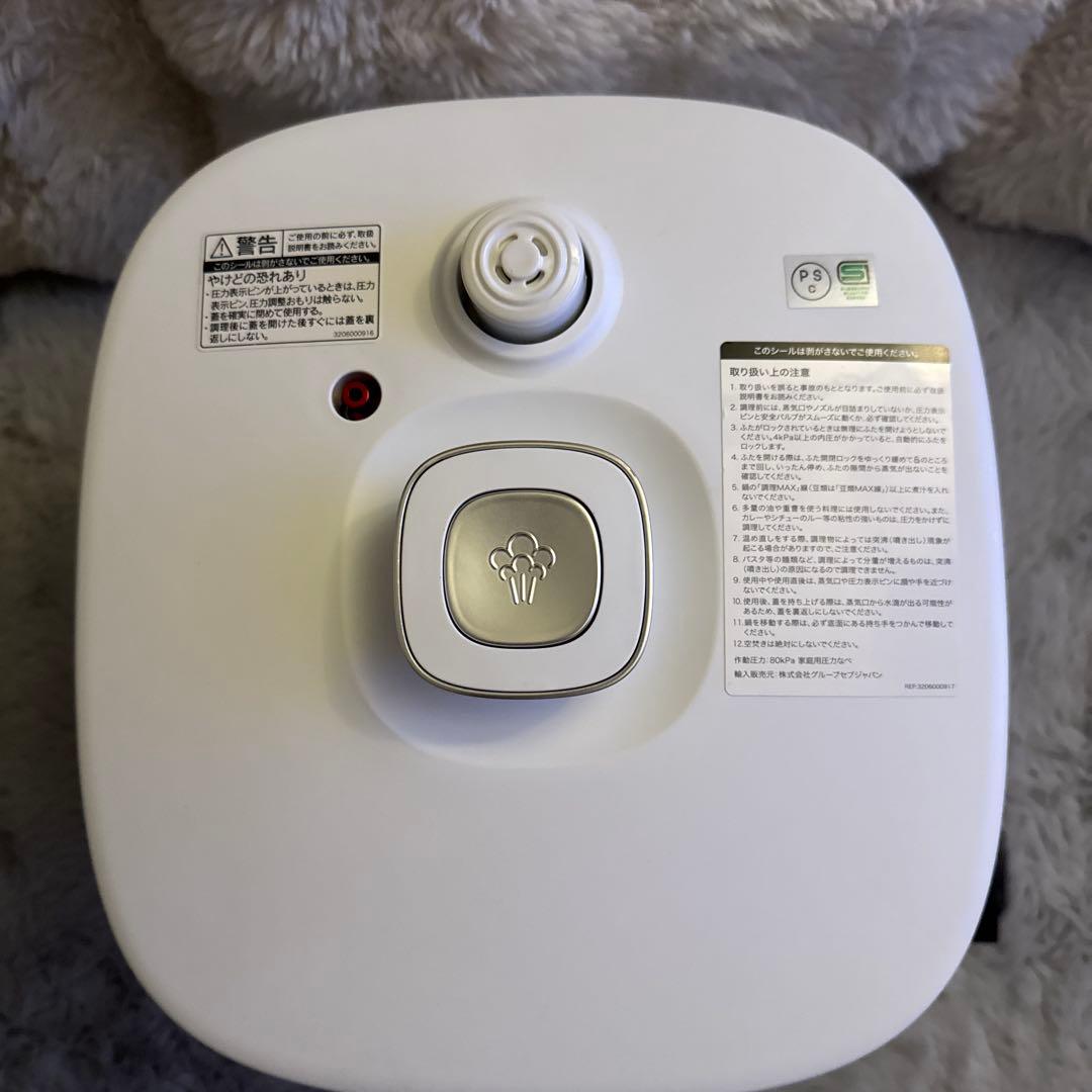 T-fal ティファール 電気圧力鍋 ラクラ・クッカー 旨み ホワイト 【美品】