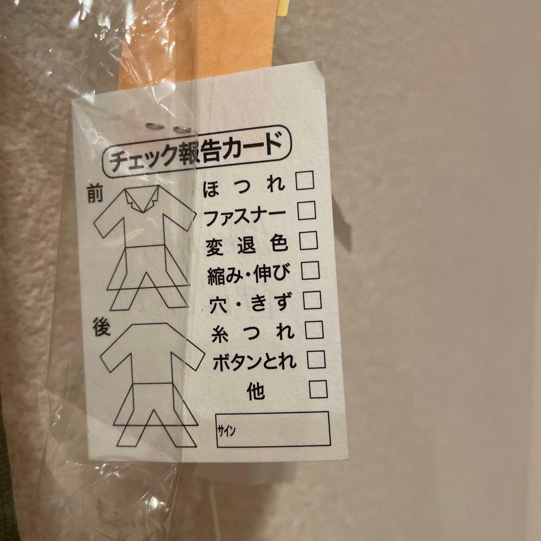 極美品　68,200円 IENA 高級上質　チェック コート　イエナ　薄手