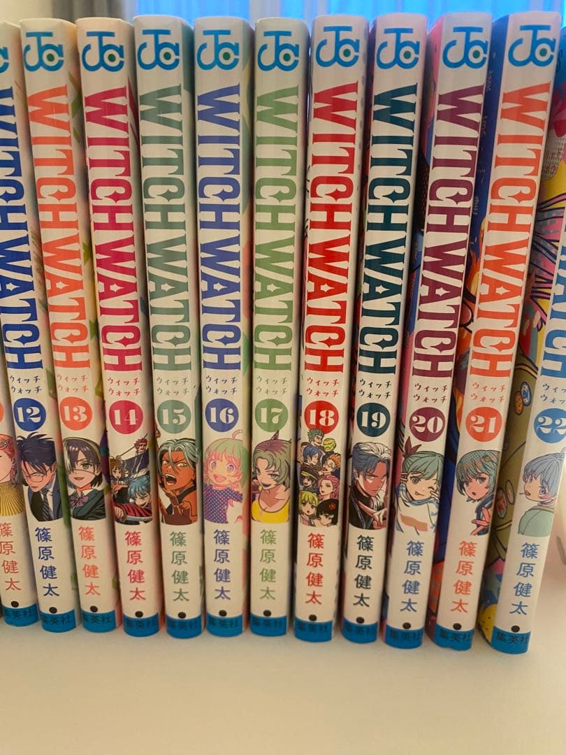 七夕セールWITCH WATCH 22巻セット