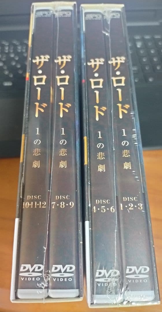 新品 韓国ドラマ ザ・ロード 1の悲劇 DVD-BOX1&2 33000円
