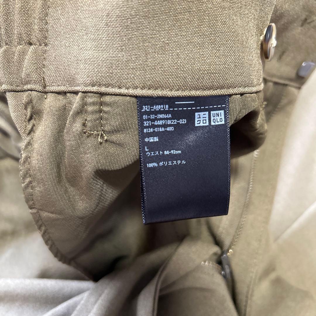UNIQLO and MARNI オリーブセットアップ