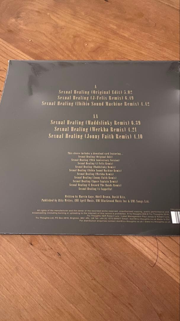 THE HOT 8 BRASS BAND Sexual Healing レコード