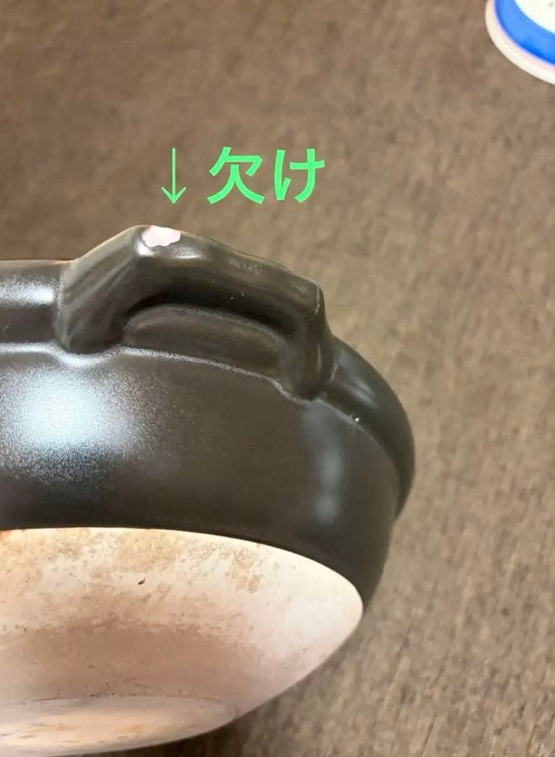【半額以下】深川製磁 月見うさぎ ９号土鍋・蒸し皿