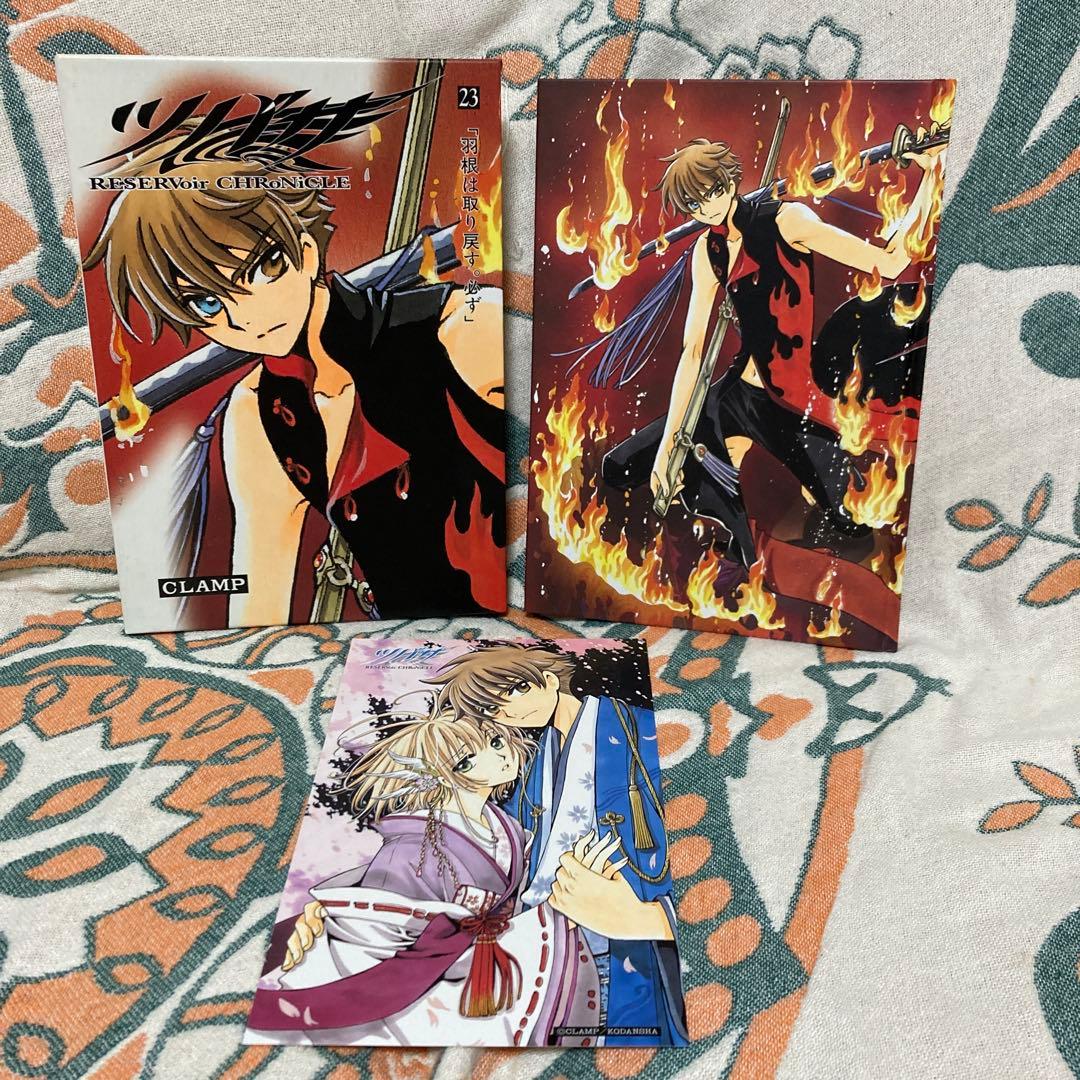 【希少】ツバサクロニクル　豪華版　23〜28巻　６冊　全巻ポストカード付き初版