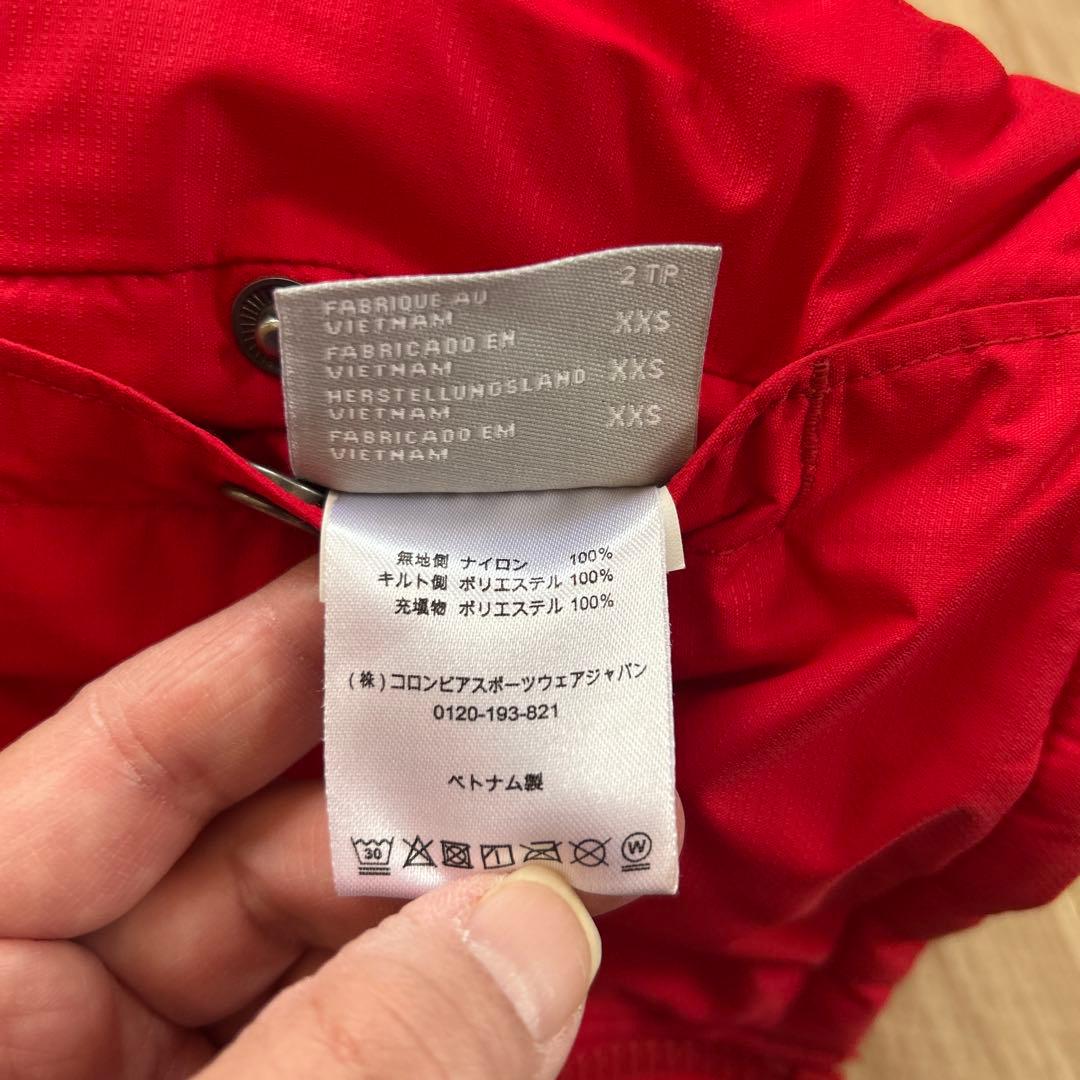 りー　　Columbia キッズ　ダブルフレークセット　スノーボードウェア