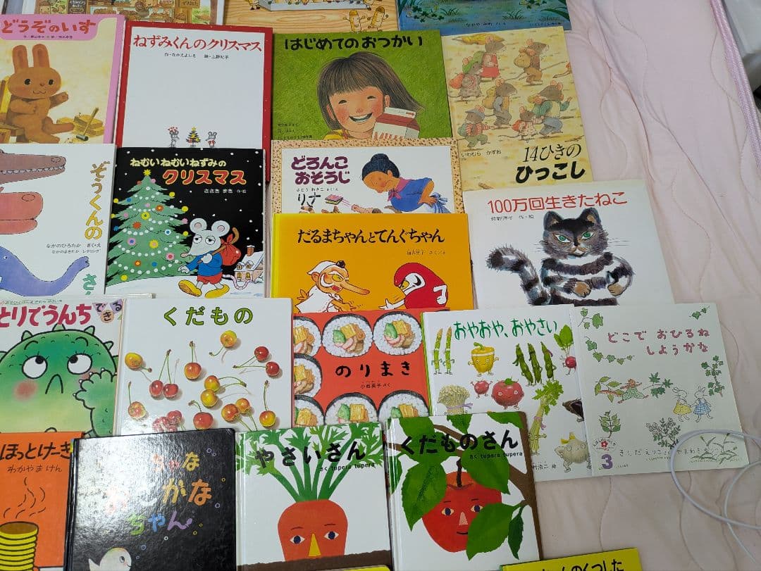 1日限定値下げ!　人気絵本　0歳〜　赤ちゃん　読み聞かせ　42冊まとめ売り