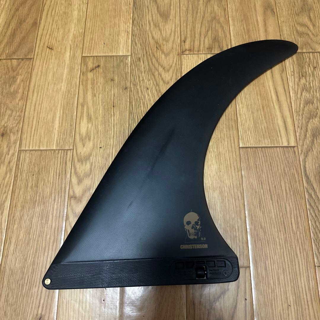 CHRISTENSON クリステンソン　FCS センターフィン　9.0インチ