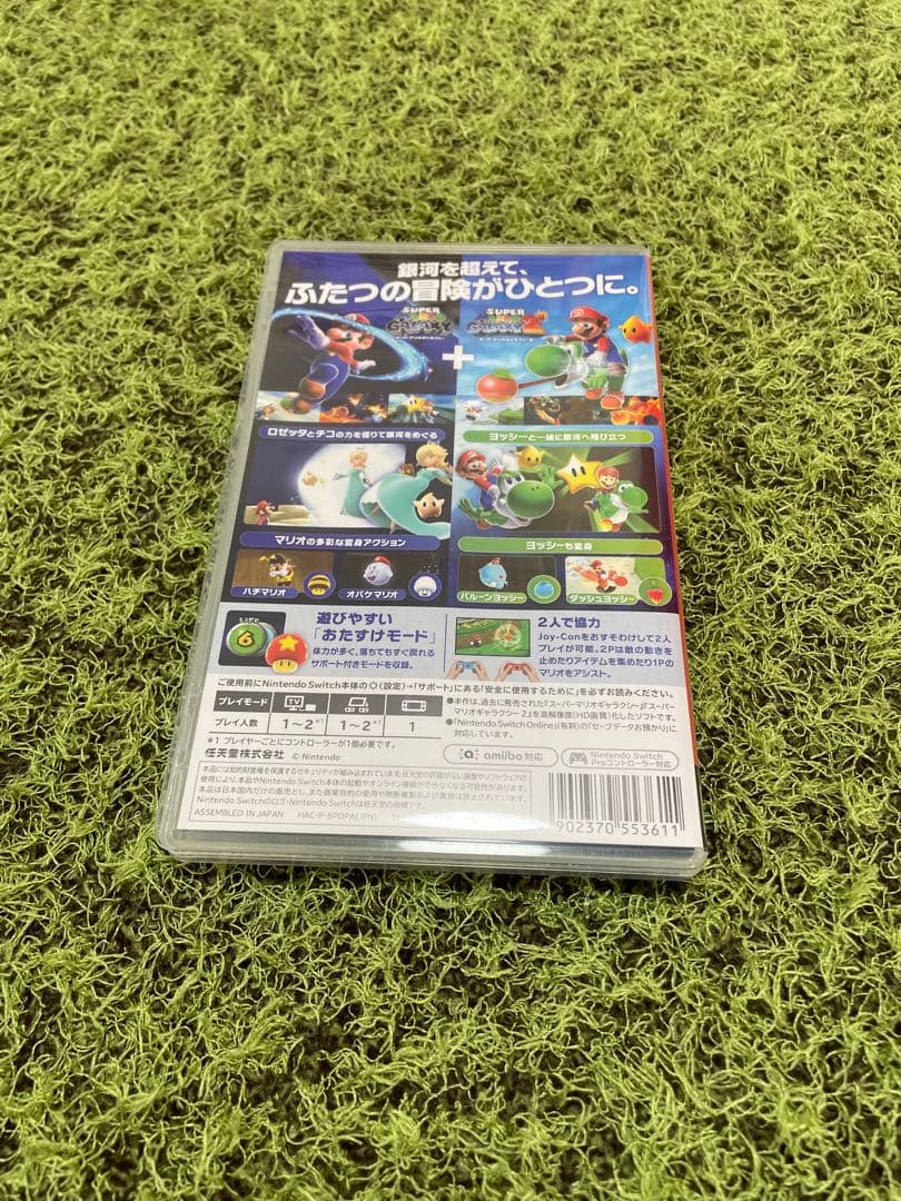 スーパーマリオギャラクシー 1+2 ほぼ新品