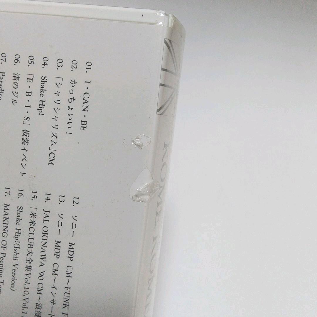 ［未開封］米米CLUB　「RICISM」　VHS