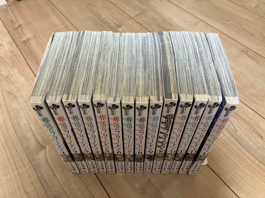 葬送のフリーレン1-14巻セット
