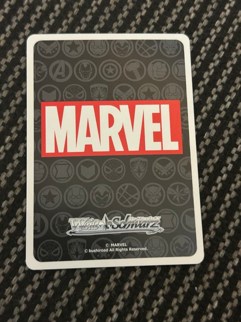 ヴァイスmarvel vol.3 生きたハイテク・ウェポンアイアンマン　SEC