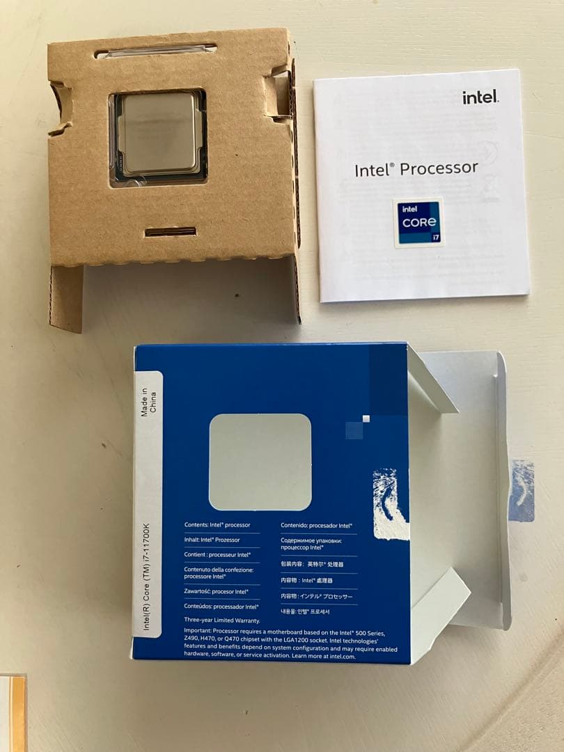 CPU Intel Core i7-11700K CPU LGA1200