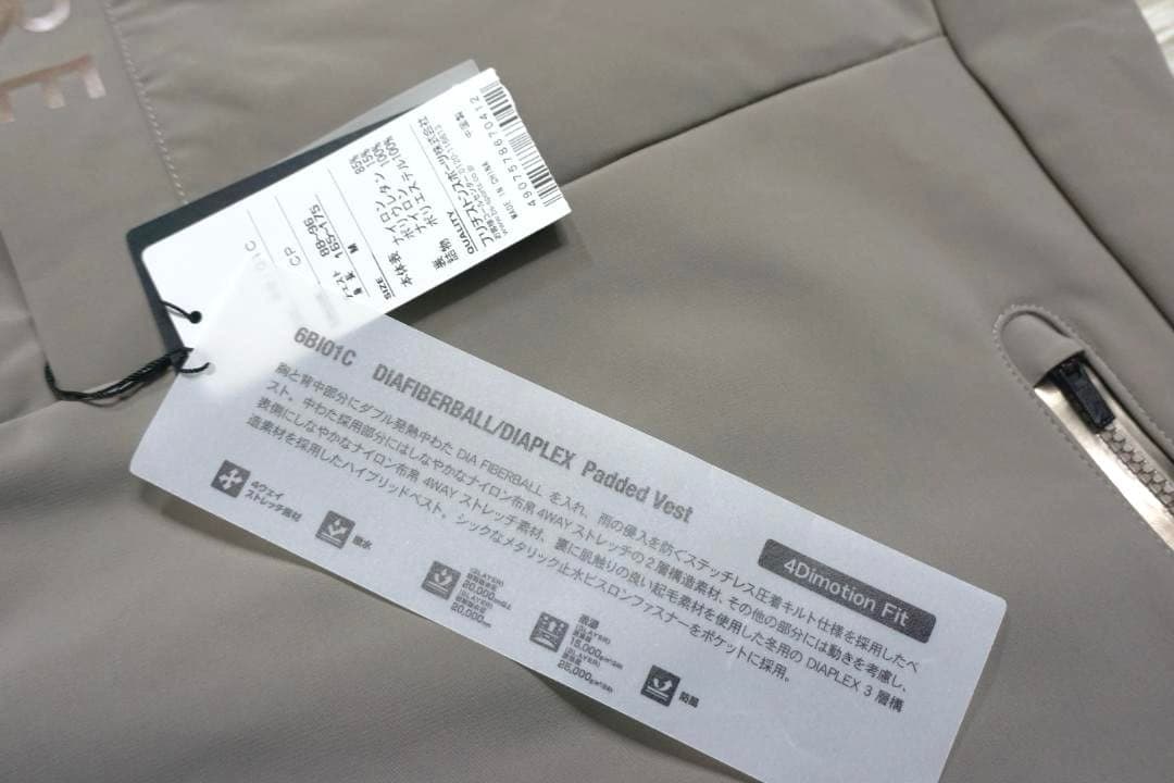 【未使用品】ブリジストン　アルティコ　ゴルフベスト　４Dimotion