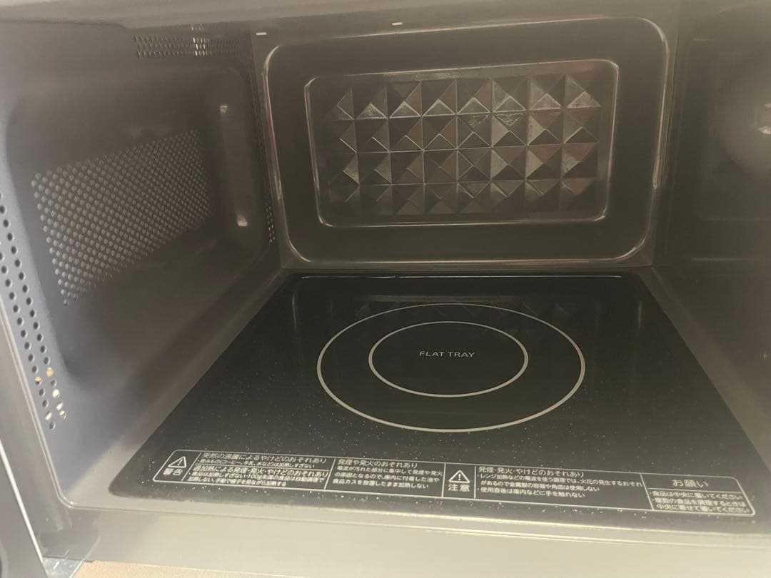 【美品】東芝 電子レンジ ヘルツフリー ER-SM17 2020年製