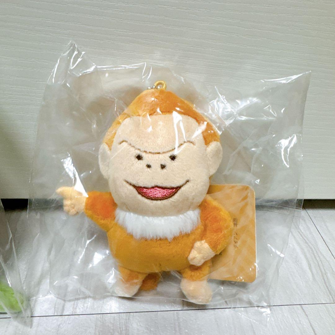 よしもと もふもと ダイアン 津田さん ユースケさん セット【新品未開封品】