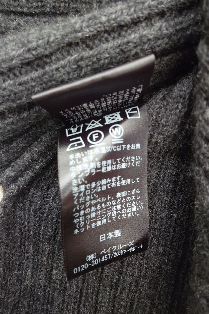 スローブイエナ　ファインウールスヌード