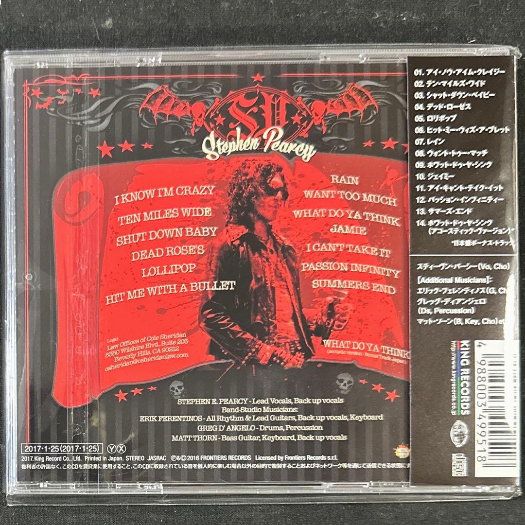 国内盤！スティーヴン・パーシー / スマッシュ / RATT / ラット
