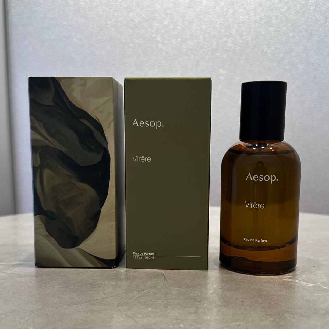 ◇Aesop Virereイソップ ヴィレーレ オードパルファム 50mL◇