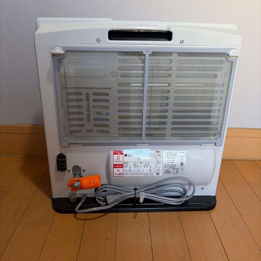 リンナイガスファンヒーター未使用品　LPガス用