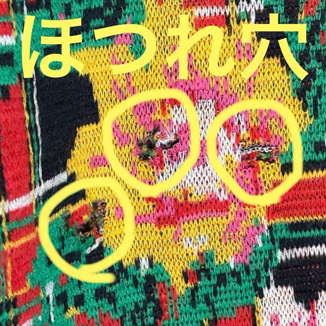 ケンゾー フラワーチェックニットカーディガン ヴィンテージ 高田賢三 ウール 花