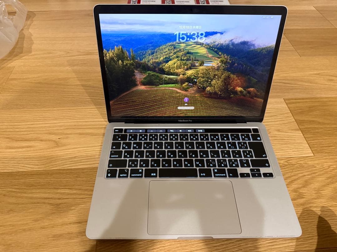 MacbookPro 2020 13インチ256GB