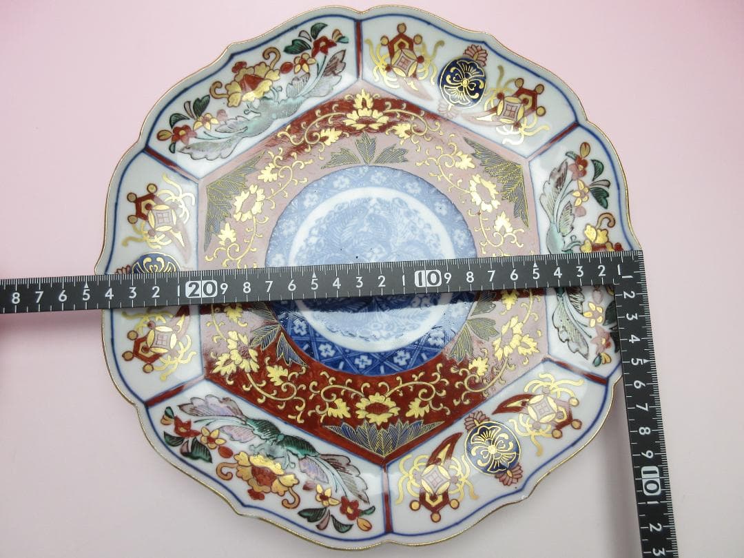 大聖寺伊万里 奇玉宝鼎之珍 金彩 色絵 花紋 芙蓉手 中皿 TN73 70724