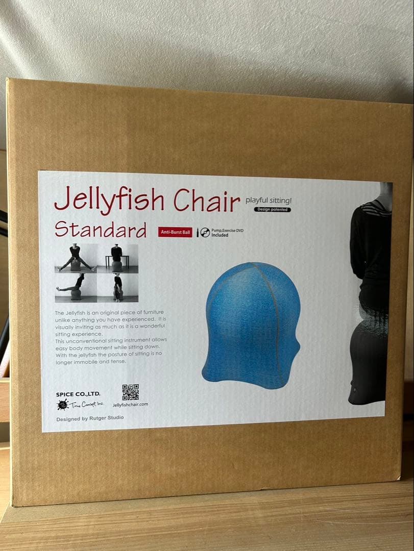 ジェリーフィッシュ チェア バランスボール エクササイズ