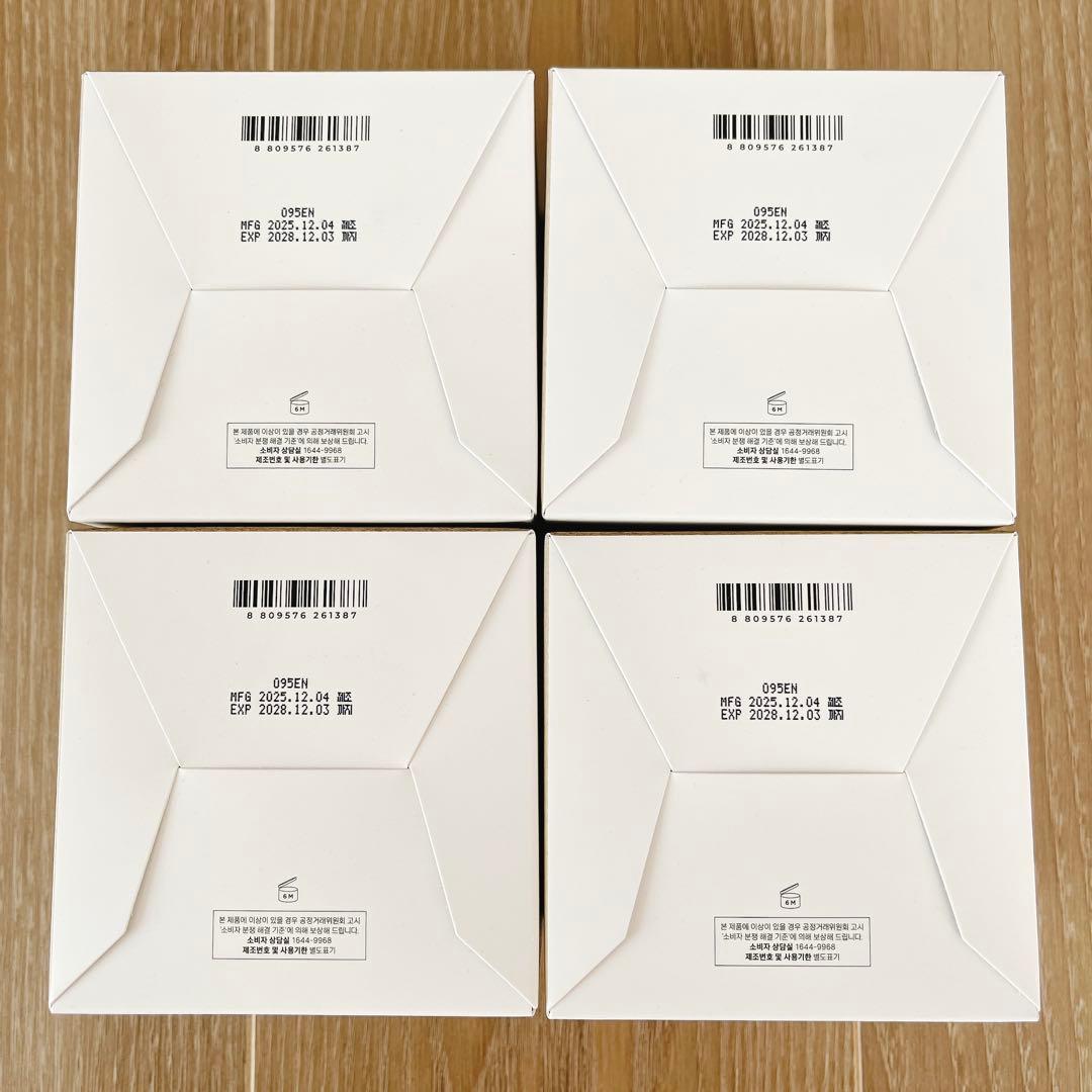 【新品未開封品】SKIN1004 センテラ クイックカーミングパッド ×4箱