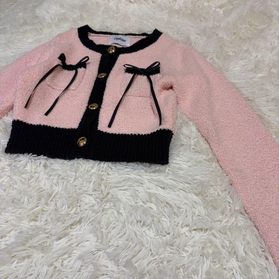 épine piping ribbon cardigan