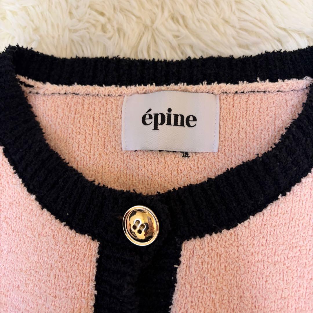 épine piping ribbon cardigan