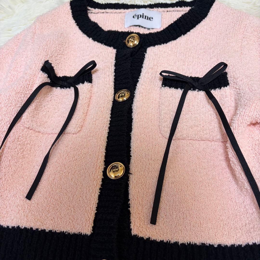 épine piping ribbon cardigan