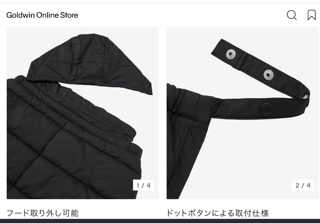 即発送◎【極美品】THE NORTH FACE ベビーシェルブランケット