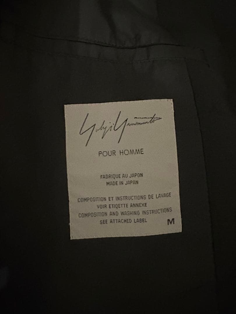 Yohji Yamamoto POUR HOMM ヨウジ ヤマモト ジャケット