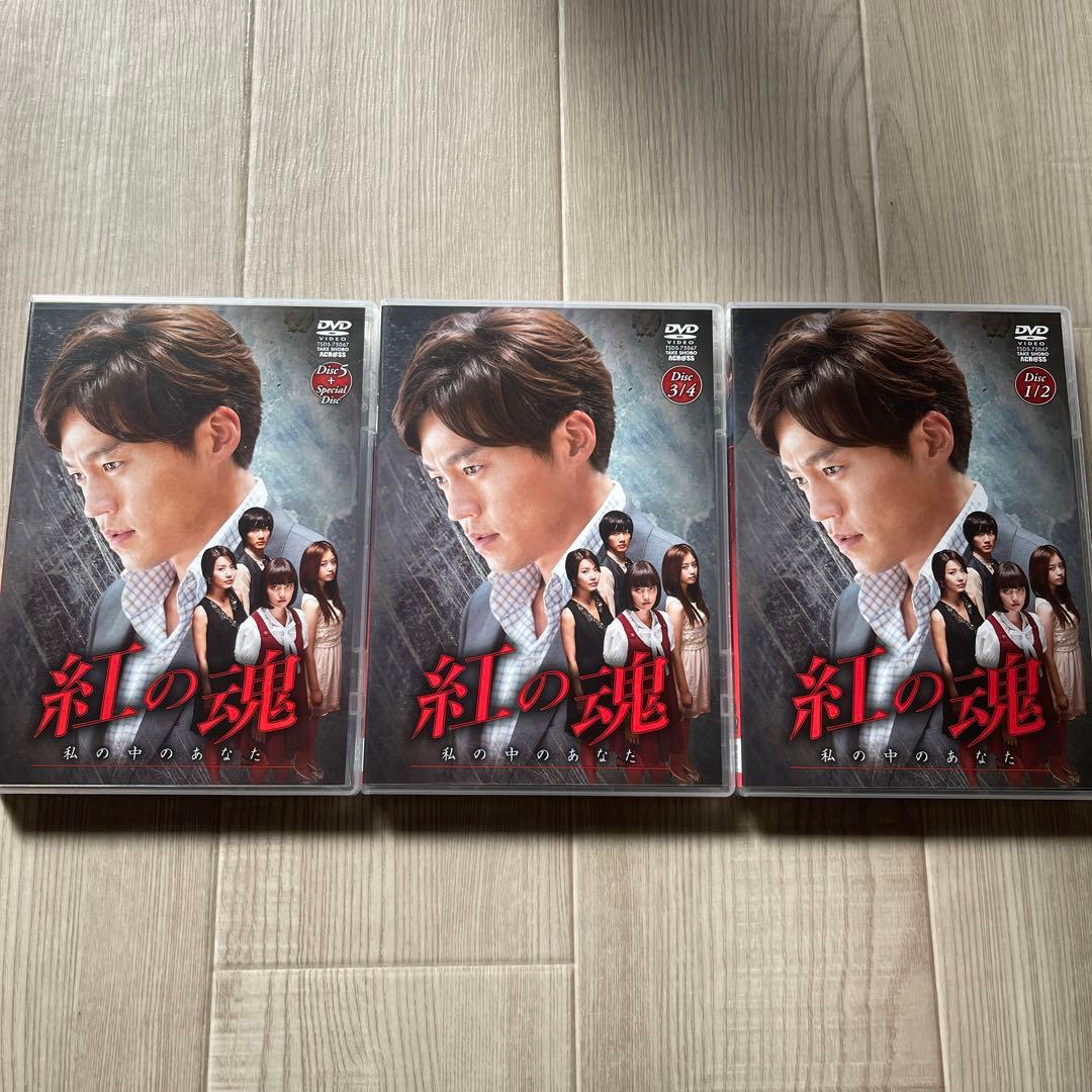 紅の魂 DVD-BOX〈6枚組〉韓国ドラマ 韓流ドラマ