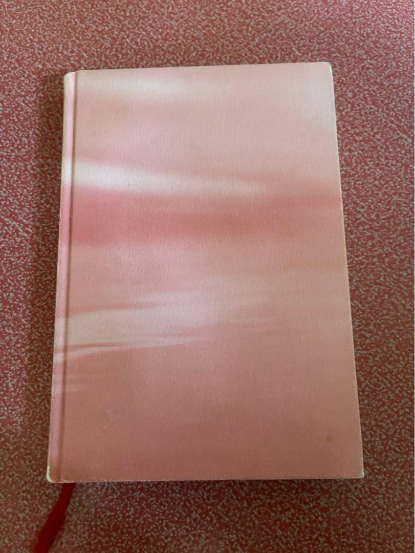 日本の会社大改革物語 著者: 久慈毅