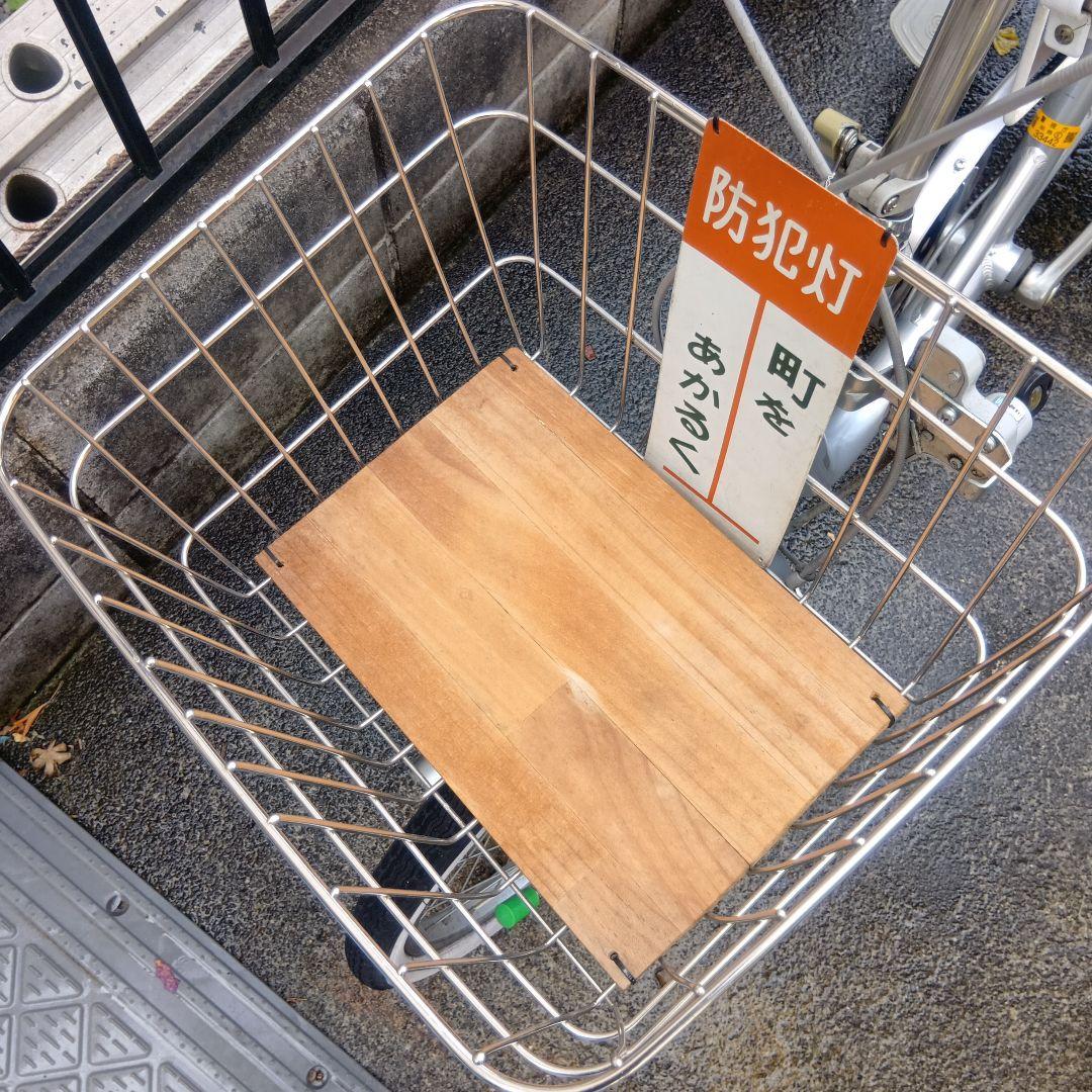 ユキ　東京都昭島市※引き取り3.3万円