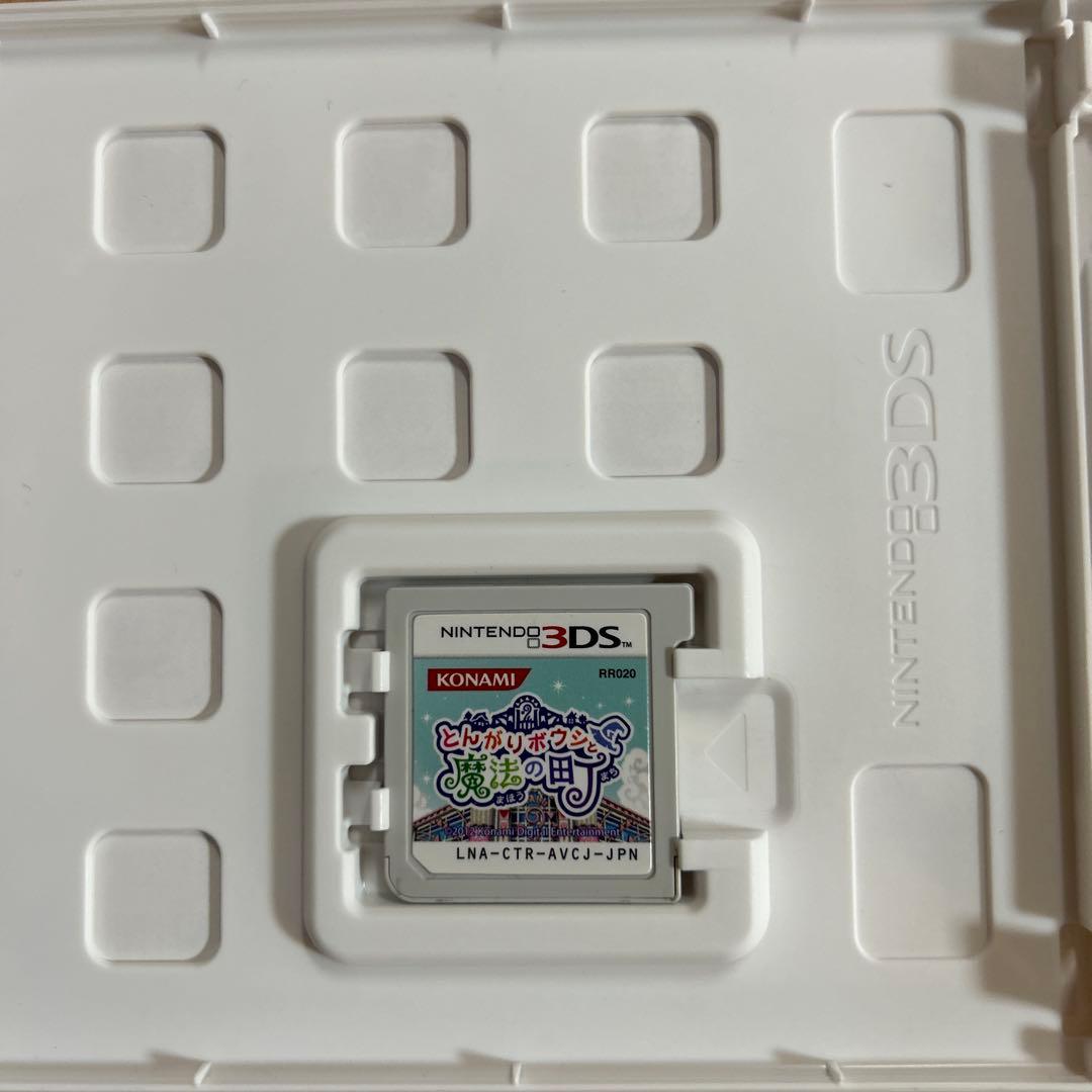 とんがりボウシと魔法の町　カセット(パッケージ有)