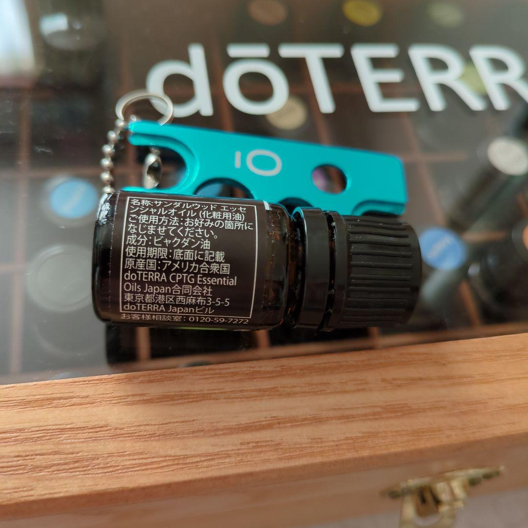 doTERRA サンダルウッド & ローマンカモミール 5ml ＆サルベルセット