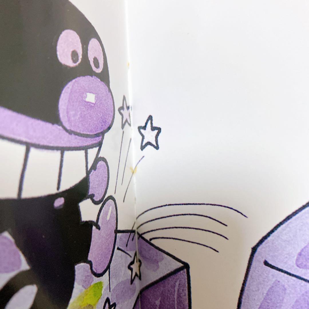 アンパンマン ミニブックス フレーベル館 やなせたかし 絵本 16冊セット