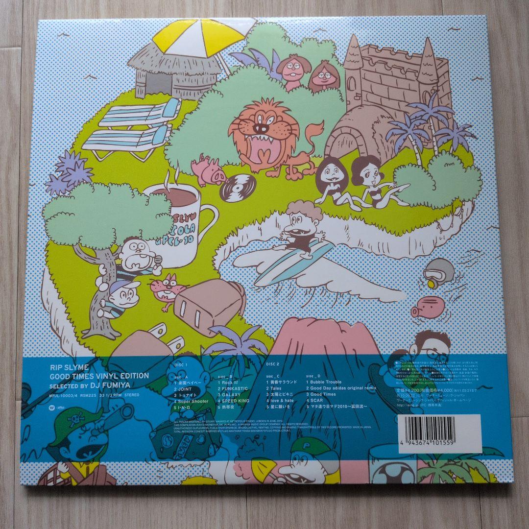 邦楽 RIP SLYME GOOD TIMES VINYL EDITION
