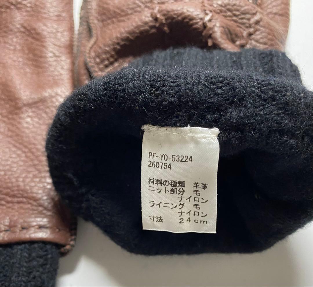 Paul Smith ポールスミス ラムレザーグローブ 美品