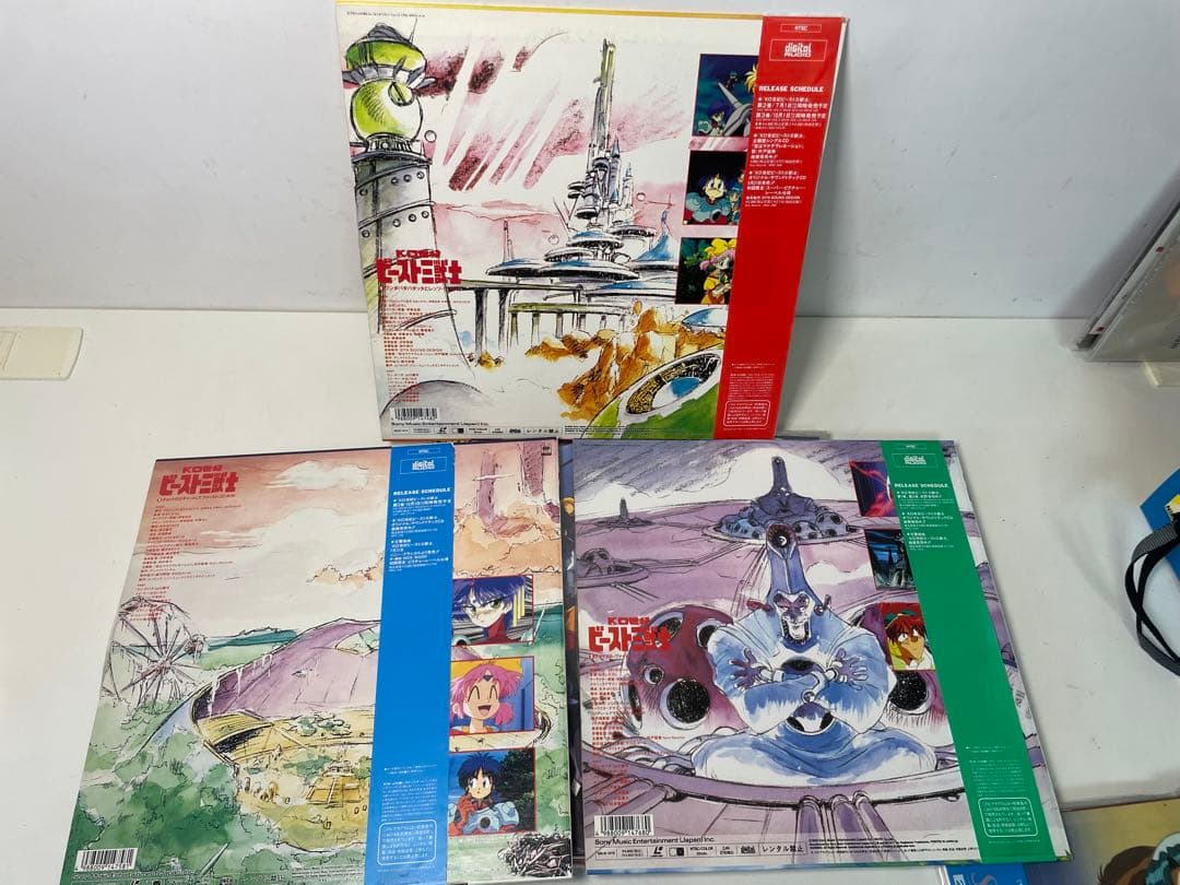 12.レーザーディスクレア盤 90s 当時物KO世紀 ビースト三獣士LD 計7枚